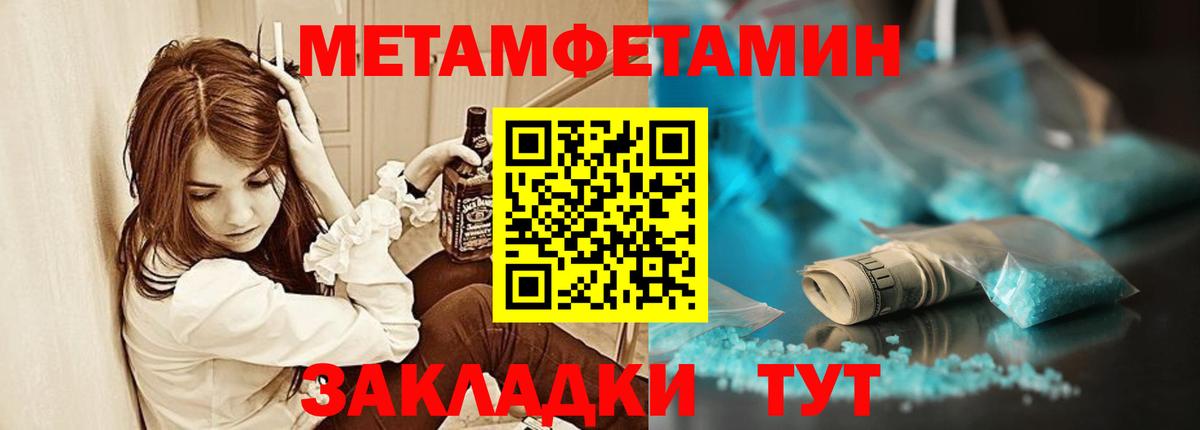 АМФ Розовый Лиски