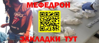 гидропоника Краснокаменск