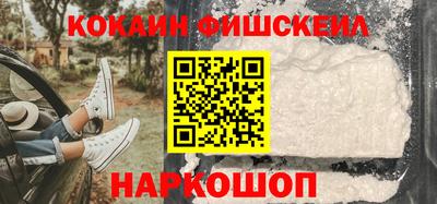 2c-b Краснодар