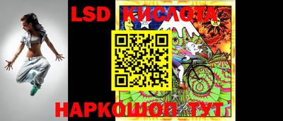 первитин Краснознаменск
