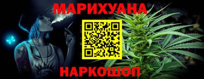 первитин Краснознаменск