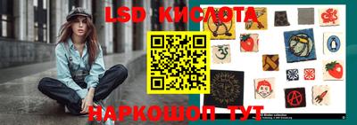 2c-b Краснодар