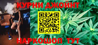 первитин Краснознаменск