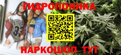 2c-b Краснодар