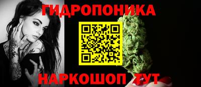 2c-b Краснодар
