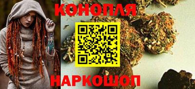 гидропоника Краснокаменск