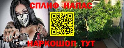 2c-b Краснодар