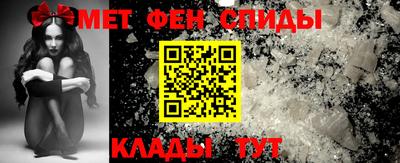 2c-b Краснодар