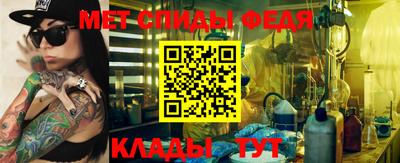 2c-b Краснодар