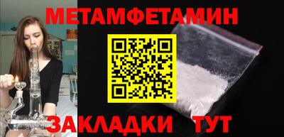 2c-b Краснодар