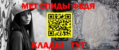 гидропоника Краснокаменск
