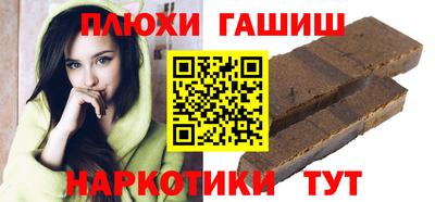 первитин Краснознаменск