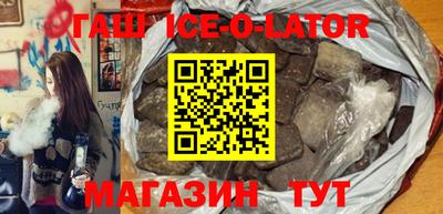 первитин Краснознаменск