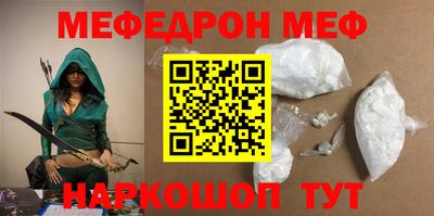 гидропоника Краснокаменск